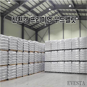 [e베스타] 진성 우드펠릿,펠렛 연료1톤20kg-50포